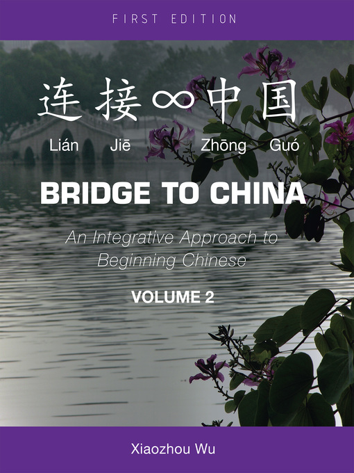 Cover image for Bridge to China, Volume 2